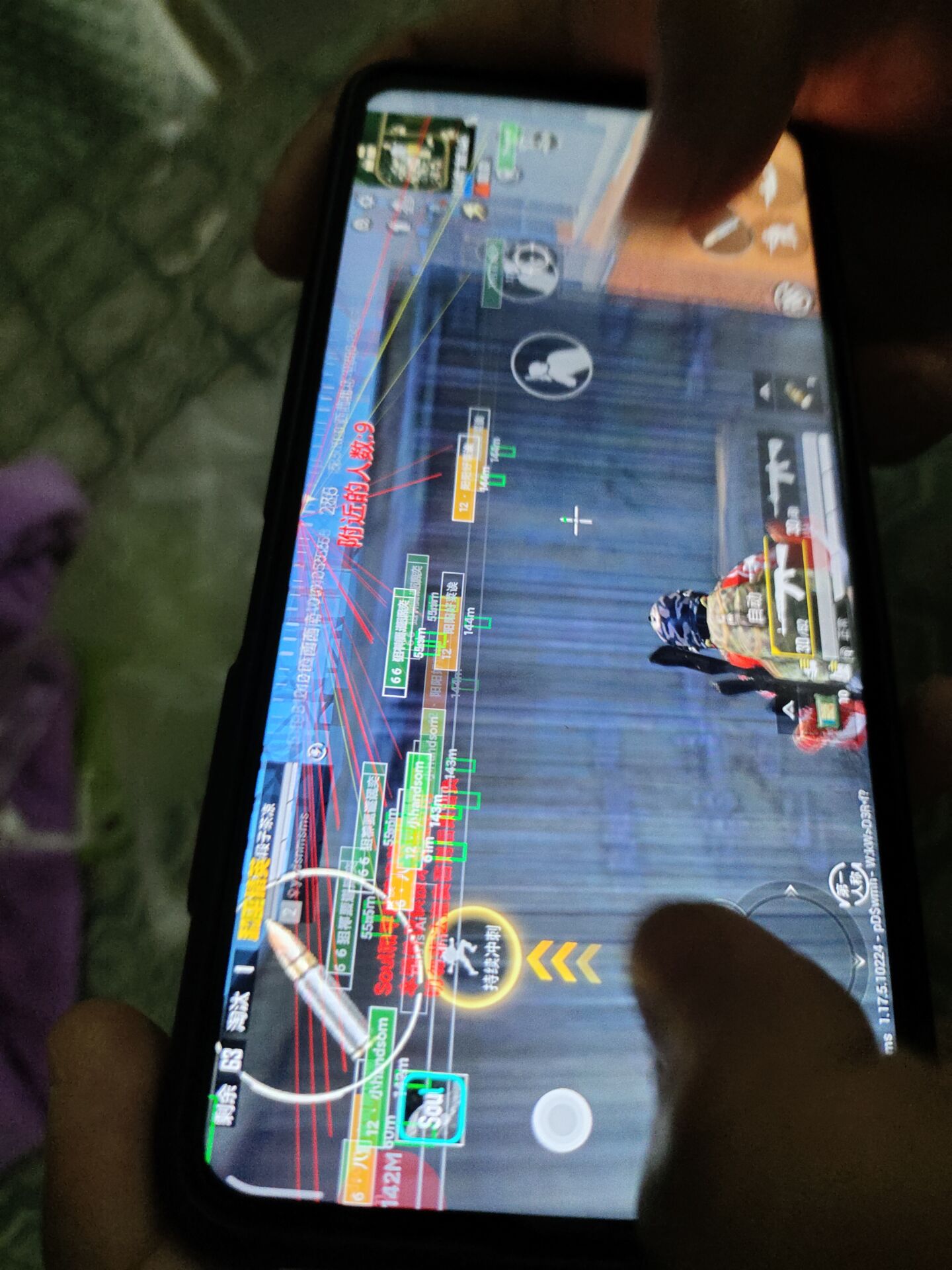 pubg地铁国际服《荔枝》辅助更新人物飞天功能版本